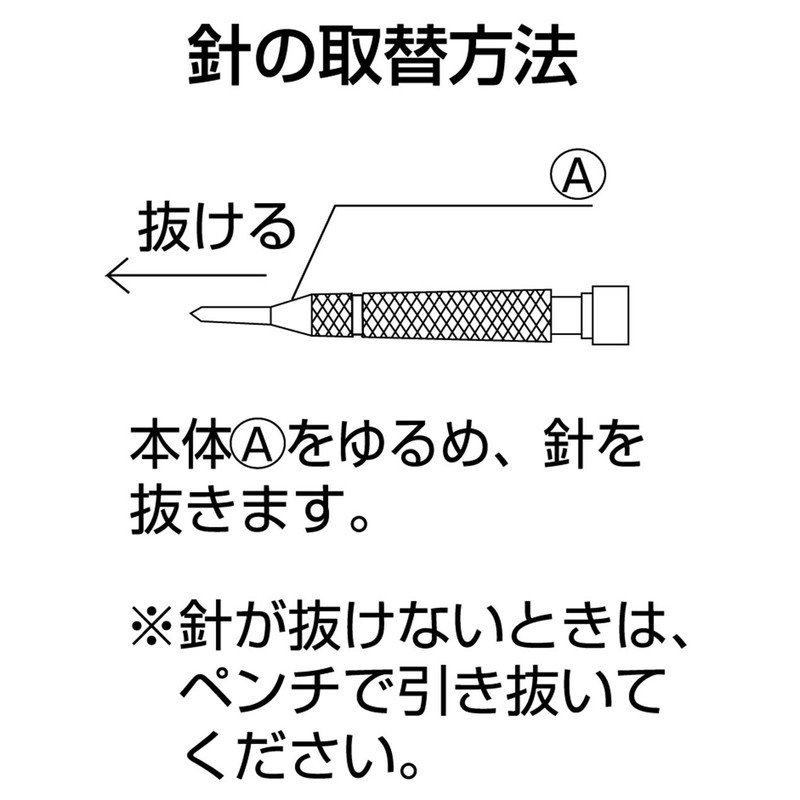 SHINWA Rules Marking-off Stylus
