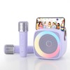 TANALAZ Karaoke Machine (Purple)