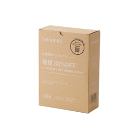 Twin Bird Tsubame Sanjo PY-PM01PS3 Low Sugar Bread Mix, For Home Bakery, 7.1 oz (200 g) x 3, Blancpain Bread Mix, Low Sugar Content