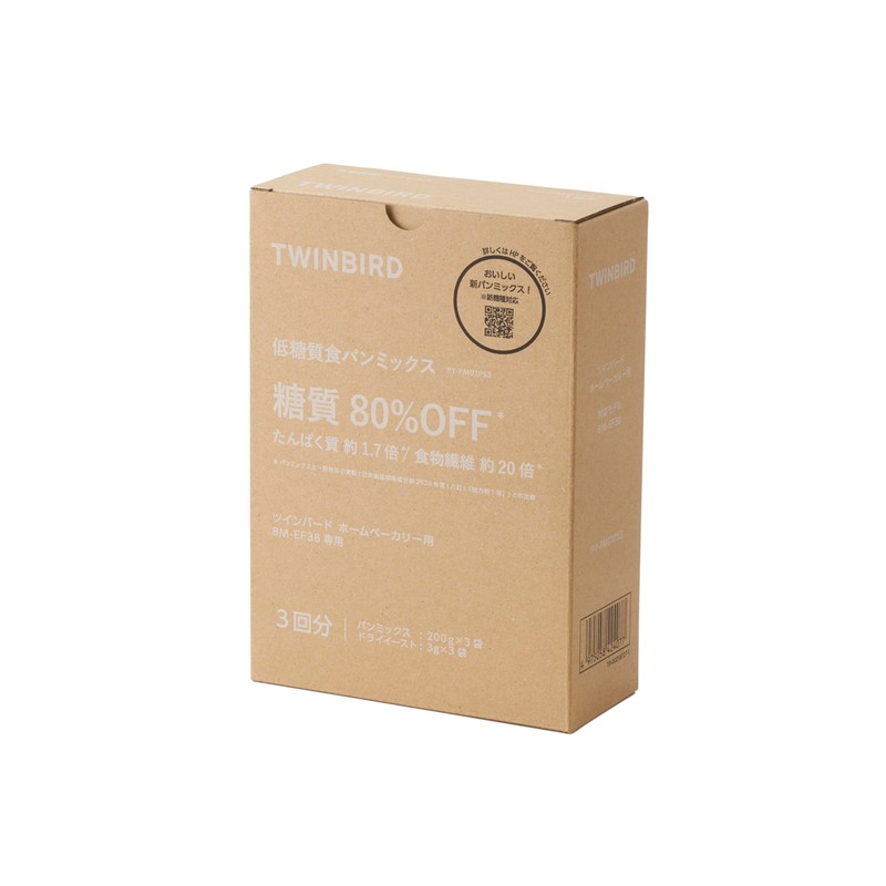 Twin Bird Tsubame Sanjo PY-PM01PS3 Low Sugar Bread Mix, For