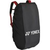 Yonex YONEX Tennis Bag / Case Rain Cover BAG25RC Will