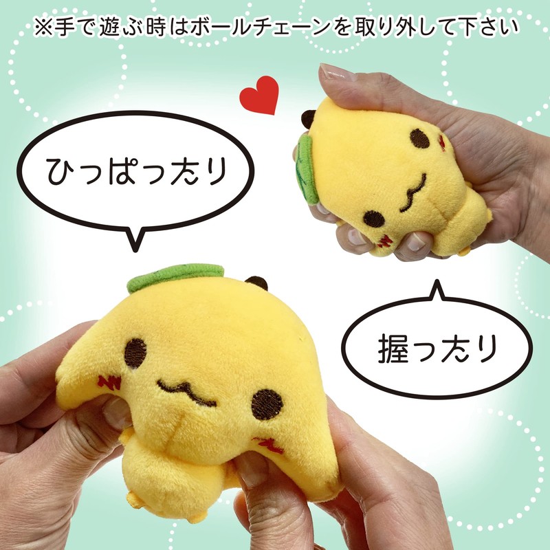 LamPlanning Squishy Mascot, Ball Chain, Fluffy, Chubby Fruit, Bag Charm,
