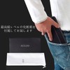 ACLUO Wallet, Men's Long Wallet, Tochigi Leather, Genuine Leather, Made