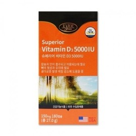 에버그린 - 슈페리어 비타민D3 오천IU 150mg x 180캡슐 6개월분 Evergreen - Superior Vitamin D3 5000 IU 150mg x 180 Capsules 6-Month Supply