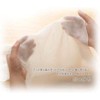 Takefu Bamboo Gauze Mamorinuno