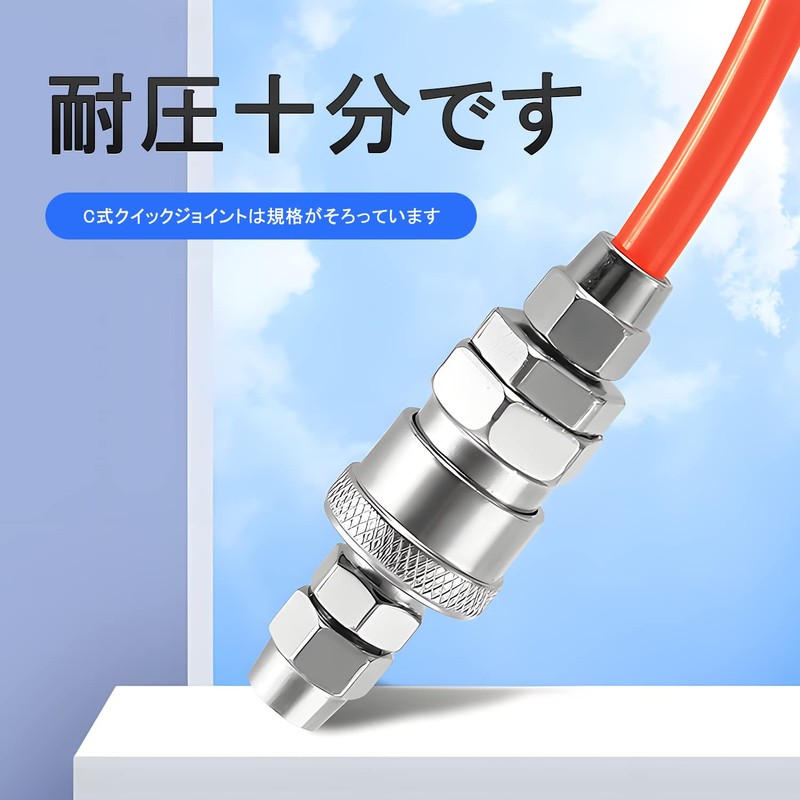 Singertop PT1/4 Internal Thread Socket, Air Coupler, PT1/4 Internal Thread