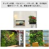 壁掛け式 植栽バッグ フェルトプランター 植え袋 壁掛けプランターバッグ植物成長バッグ 屋内屋外 省スペース 通気性 植物栽培 園芸用