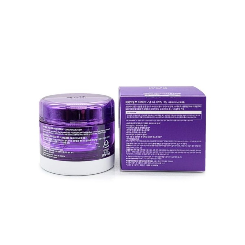 Biohealbo 바이오힐보 프로바이오덤 3D 리프팅 크림 50ml Biohealbo Probioderm 3D
