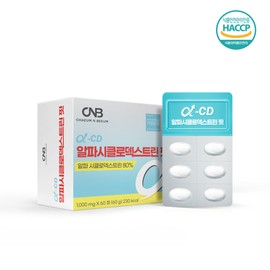 Alphacyclodextrin Fit 1000mg x 60 tablets Alpha CD Beta 1 month supply / 알파시클로덱스트린 핏 1000mg x 60정 알파cd 베타 1개월분