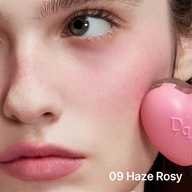 dasique dasique Souffle Color Pot #02 Pomelo Pudding C Makeup Blush, Buildable Silky-Smooth Texture, Build-In Mini Brush, Multi-Use For Cheek and Lip