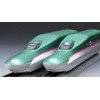 TOMIX 98497 N Gauge JR E5 Series Tohoku/Hokkaido Shinkansen Hayabusa