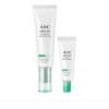 Ahc Safe On Essence Crema Solar Spf 50+/pa++++