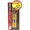 SK11 SDJ-G Double Bit Joint, 0.25 inch (6.35 mm) Hex