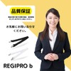 REGIPRO B Bed Sheet Fastener Clips for Futon Anti-Slip Elastic