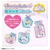 Glitter Heart Shaker Exclusive Set Sold Separately