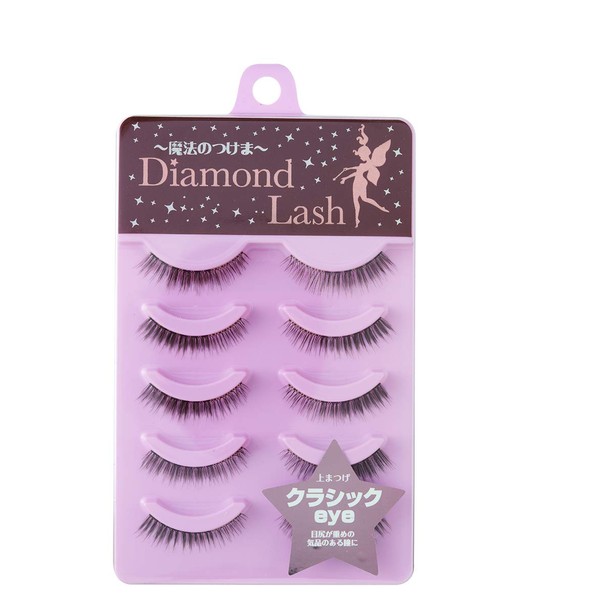 Diamond Lash Classic Eye: 5 pairs (for top eyelashes) The length is enough to blend in with your eyelashes without being too long, giving you an elegant look