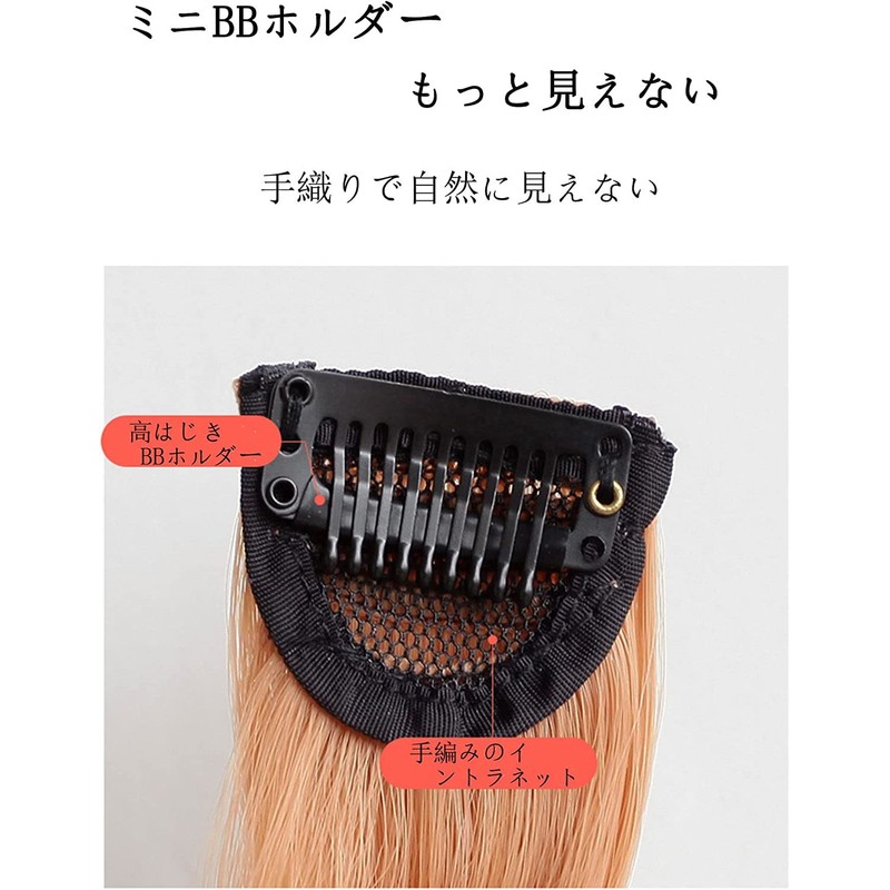 SATPULOT ワンタッチエクステ巻き髪 カラフルエクステ ロング ウィッグ カール グラデカラー ヘアアレンジ ヘアアクセサリー 付け毛