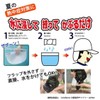 Coolbit CBSPCP82 Hinyari Cooling Hat, Cool Bit, Double Mesh Cap,