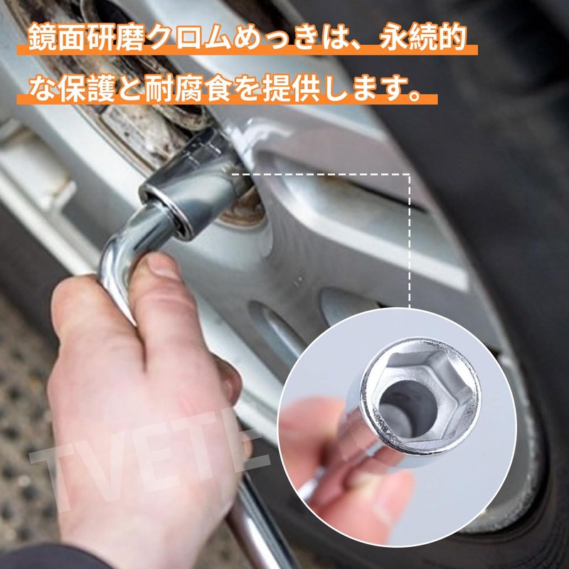 L Type Hex Wrench, Through Wrench, Angle Open Socket, L-Type,