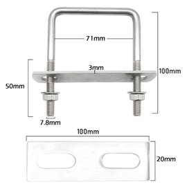 HOLAHOLA U Shackle Threaded M8 Shackle Bolt 100x71mm U Bolt with Frame Plate and Washers Pack of 4