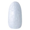 NAIL HOLIC Limited Color BL932 Fancy Blue 0.1 fl oz