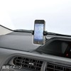Carmate swing 360-degree rotation smartphone dedicated holder spin catch black