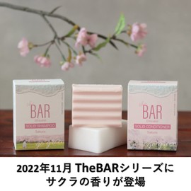 TheBAR Solid Conditioner, Hypoallergenic, Glossy, Moisturizing, Functional Ingredients, High Concentration, Organic Solid Conditioner, Sakura, Made in Japan