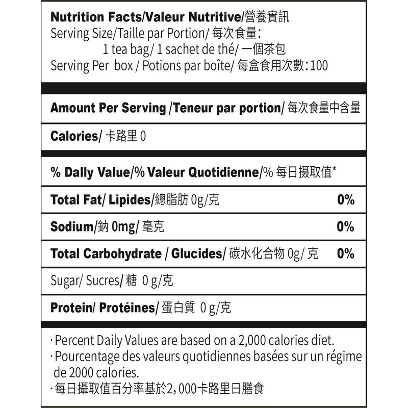 Imozai Organic Green Tea Bags 100 Count Individually Wrapped