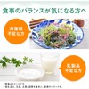 【Economy Pack 3 Sets】 Dear Natura, Calcium, Magnesium, Zinc, Vitamin