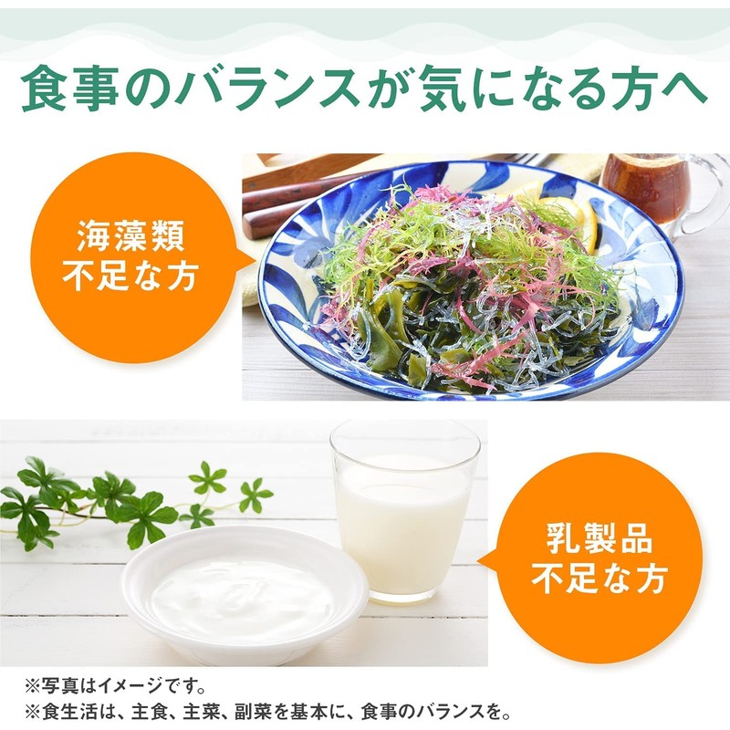 【Economy Pack 3 Sets】 Dear Natura, Calcium, Magnesium, Zinc, Vitamin
