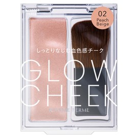 Kiss Me Ferme Grow Weak 02 Peach Beige
