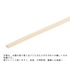Three Cube Split Chopsticks, Good Life, Commercial Use, Bamboo Cutting