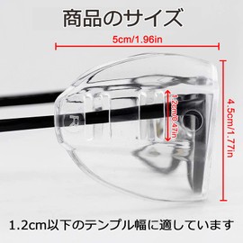 YUERR 2 Pairs Hay Fever Glasses, Dustproof, Pollen Cut, Kids, Pollen Protection, Metal Frame, Protective Glasses, Side Shield for Fluffy Glasses, No Fog, Fits Small to Medium Glasses Frame, 1 PC Glasses Cloth Included (Glasses Not Included) (4 Pcs-M-Clea