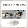 DIVA Rose Women's Handbag, Simple Shoulder Tote Bag, Shoulder Strap,