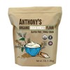Anthony's Organic Buckwheat Flour, 3 lb, Grown in the USA,