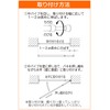 Heian Shindo RPW-1 Tension Rod, Strong Spring Type, Mini SS,