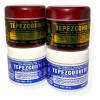 4 Crema Facial Indio Papago Tepezcohuite Dia Y Noche 60g