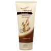 Scrub massage cleansing at the same time 3in 1 multi -cleansing 180ml / 스크럽 마사지 클렌징 동시에 3in 1 멀티클렌징 180ml