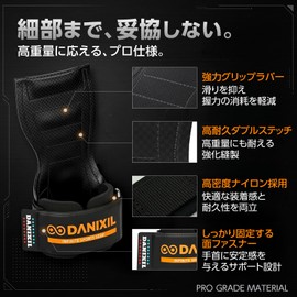 DANIXIL パワーグリップ 筋トレ 【2026年改良モデル】 高耐久ラバー 握力補助 改良型手首クッション 懸垂 デッドリフト チンニング ラットプルダウン 左右ペア (Large)