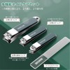 MAEXUS Nail Clippers, 10-Piece Set, Nail Care Set, Nail Clippers,
