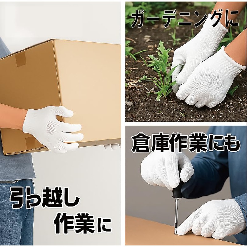 BLOOM SPIRITS Thin Work Gloves for Sweaty Hands, White, Anti-Slip,