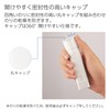 Kokuyo Glue Stick GLOO Stick, Small, Pack of 3, Ta-G301-3P