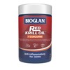 Bioglan BG Red Krill Oil Plus Curcumin 60s, 0.13 Kilograms