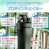 AT Product Protein Shaker, Double Wall Construction, Stainless Steel, Food