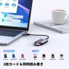 UGREEN 2 in 1 MicroSD SD Card Reader, USB3.0, 5