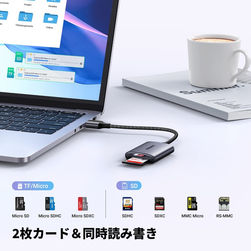 UGREEN 2 in 1 MicroSD SD Card Reader, USB3.0, 5