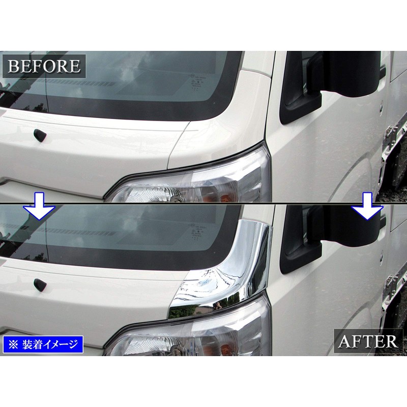 BRIGHTZ Hijet Truck S500P S510P Plated Front Corner Panel Cover