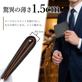Casheey Men's Bi-Fold Wallet, Holds 14 - 16 Cards, Large Capacity, Box Shaped Coin Purse Included, Carbon Leather, Genuine Leather, Men's Folding Wallet