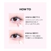 Milk Touch Volume & Glow Eyemaker (01 Coral Bomb) Tear