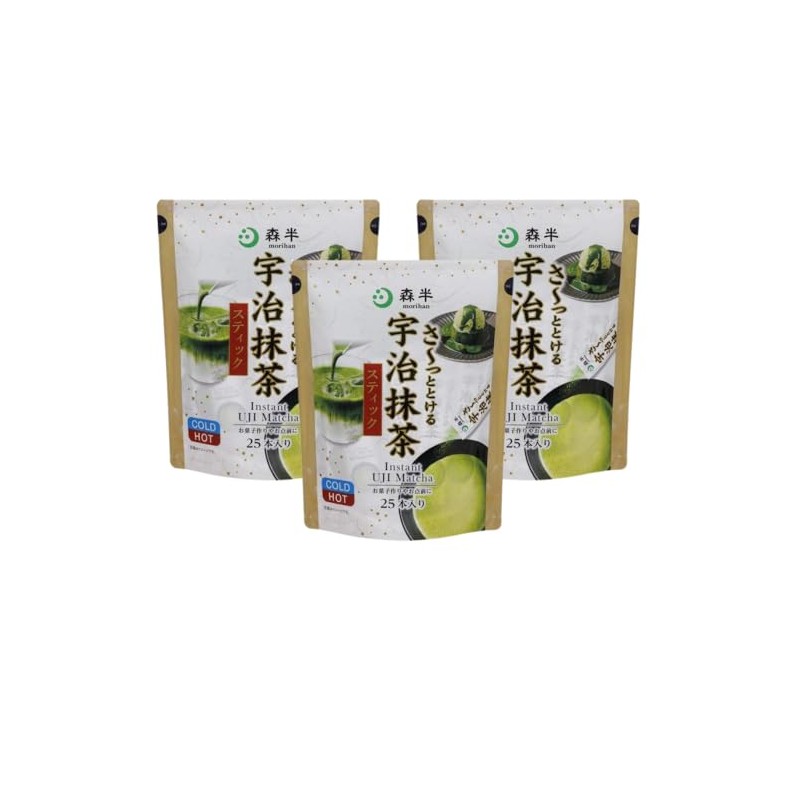 Morihali Instant Uji Matcha Stick, Anywhere Matcha Stick, Set of